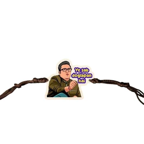 Ashneer Grover | Premium Wooden Rakhi | Handmade Paper Packing | Soft Nylon Thread | Size - 4 x 3 cm