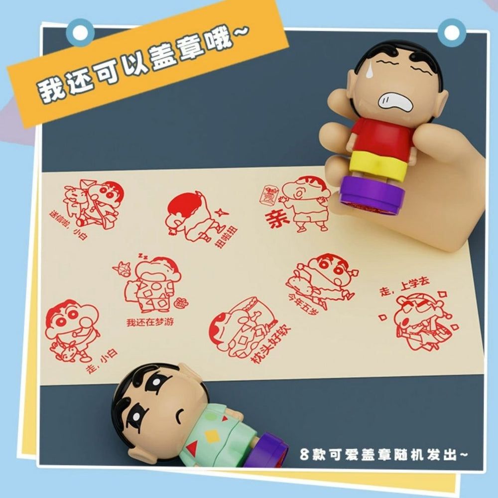 Shinchan Projector & Stamper | Fun & Creative Playtime!