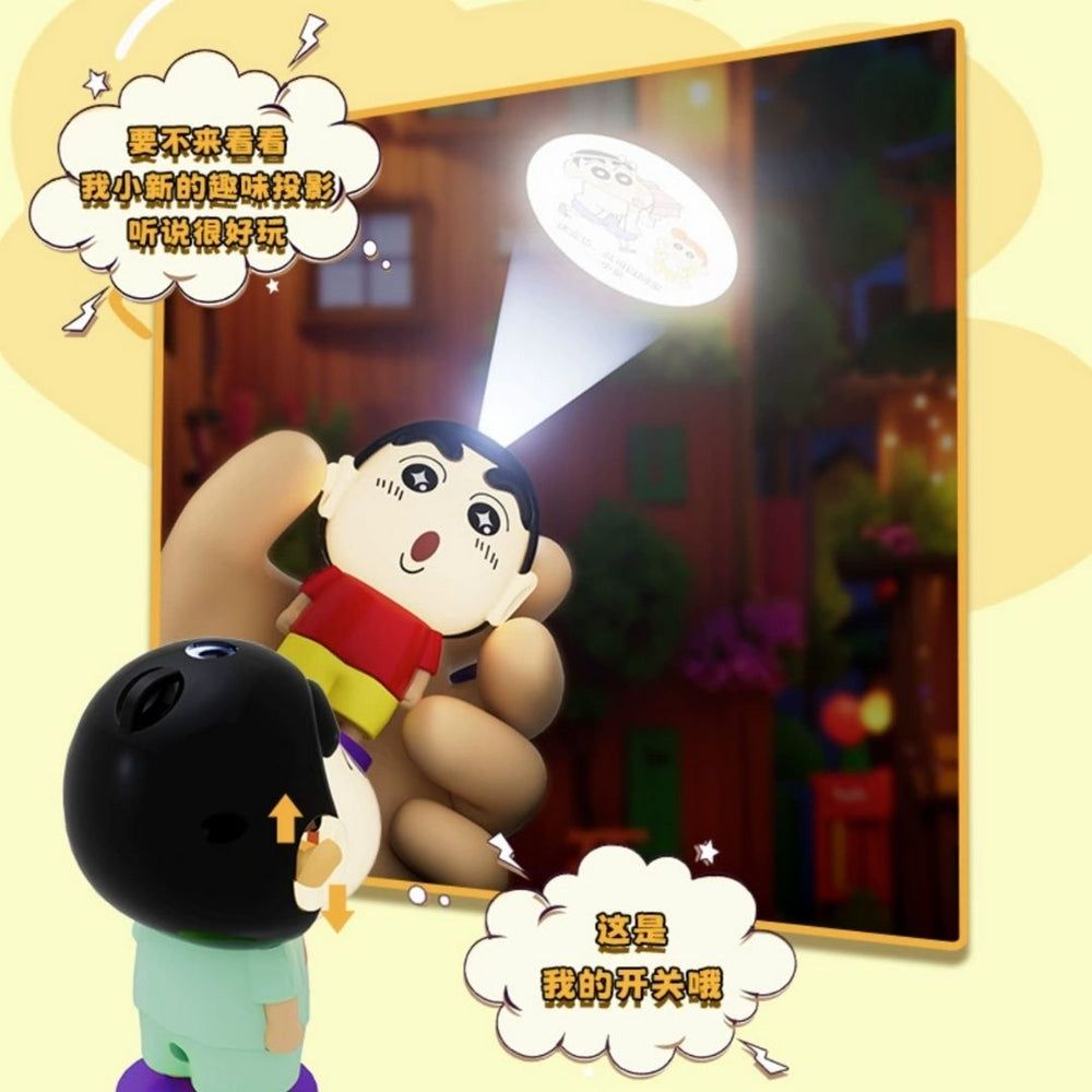 Shinchan Projector & Stamper | Fun & Creative Playtime!
