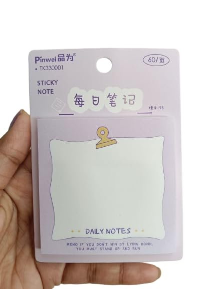 Plan of The Day Notepad and Sticky Notes Unique Mini Notes Memo Pads Diary| 60 Sheets| Size Approx 8 CM (Purple)