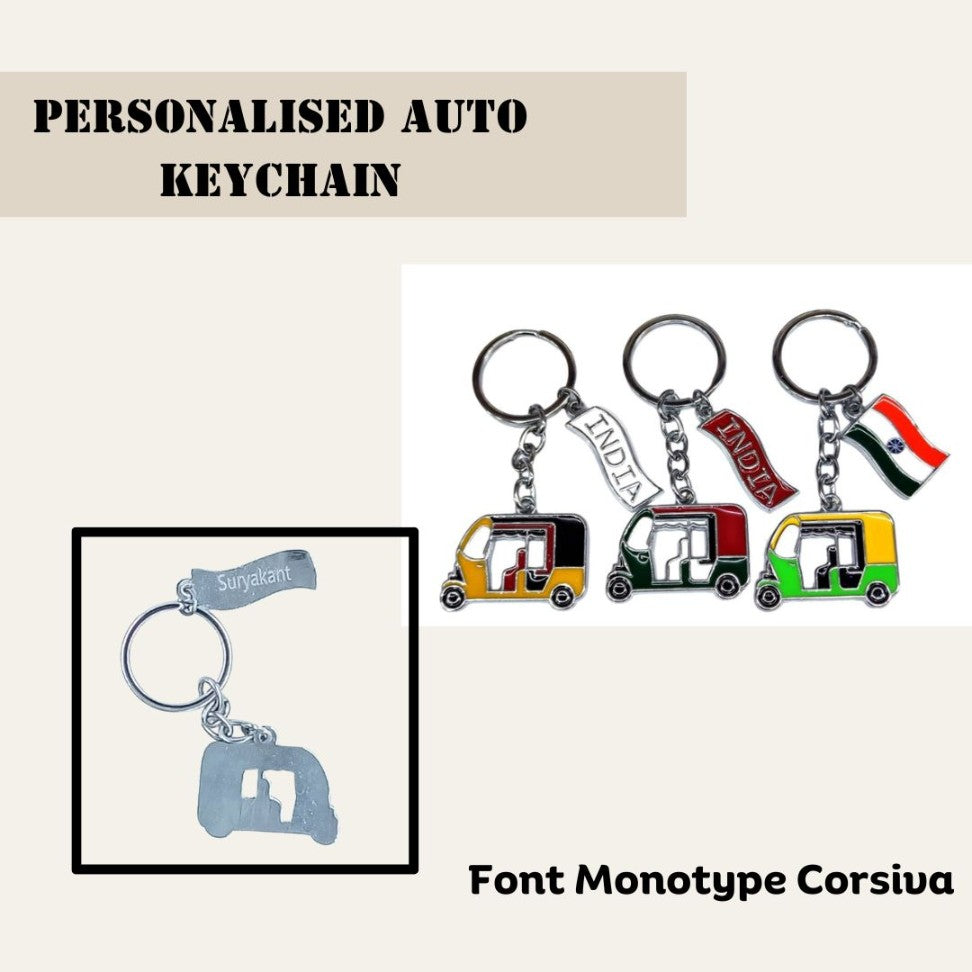 Auto Keychain Random Design | Durable and Stylish Metal Keychain for Car Lovers