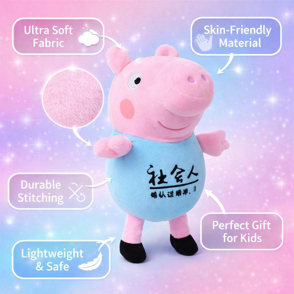 Peppa Pig Plush Toy Soft Pink Stuffed Animal for Kids | Cute Cartoon Pig Doll Gift for Boys & Girls (Approx 30cm)