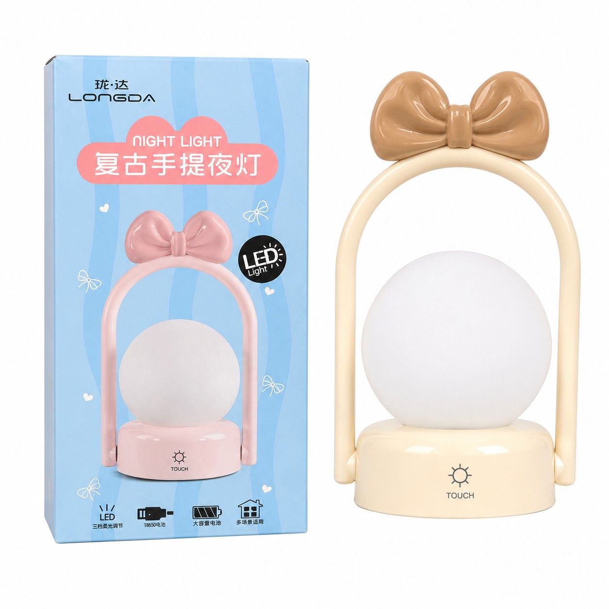 LED Bow Night Lamp Rechargeable Touch Control Bedside Lamp | Random 1 Design | Cute Portable Night Light for Kids Bedroom Nursery