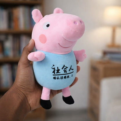 Peppa Pig Plush Toy Soft Pink Stuffed Animal for Kids | Cute Cartoon Pig Doll Gift for Boys & Girls (Approx 30cm)
