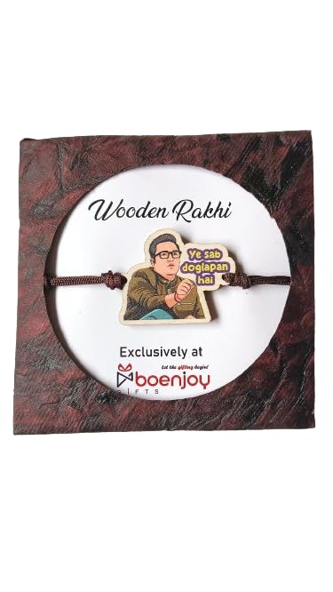 Ashneer Grover | Premium Wooden Rakhi | Handmade Paper Packing | Soft Nylon Thread | Size - 4 x 3 cm