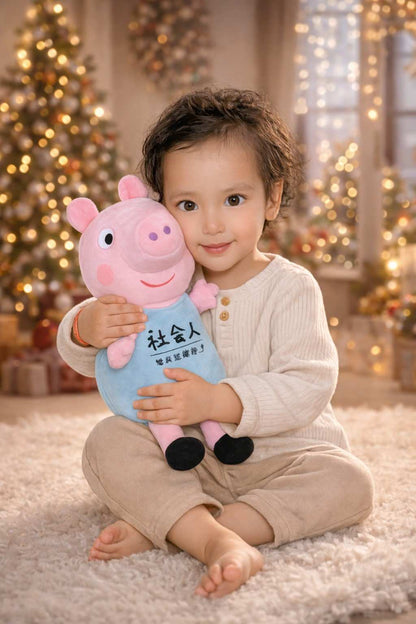 Peppa Pig Plush Toy Soft Pink Stuffed Animal for Kids | Cute Cartoon Pig Doll Gift for Boys & Girls (Approx 30cm)