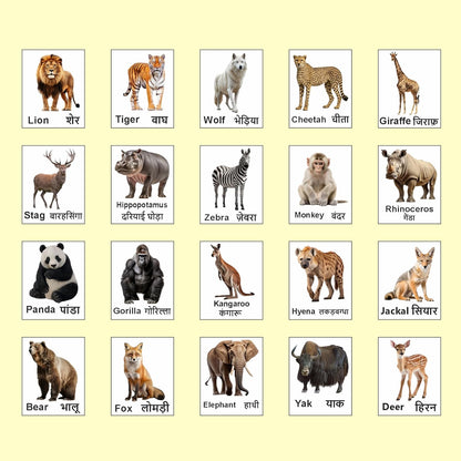 Wild Animal Magnet Set 20 | Educational Fridge Magnets for Kids | Lion, Tiger, Elephant, Zebra, Giraffe & More | Learning Toy for Preschool, Home & Classroom Décor (4x5 cm)