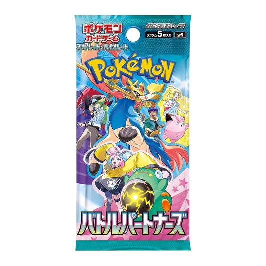 OG Pokémon Cards Battle Partners Japanese Trading Card Booster Pack – 5 Random Cards 1 Pack (Cod Not Available)