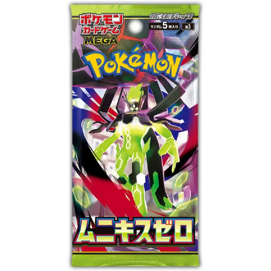 Pokémon Mega M3 Booster Pack | 5 Random Pokémon Trading Cards | Collectible Card Game 1 Pack (COD NOT AVAILABLE)