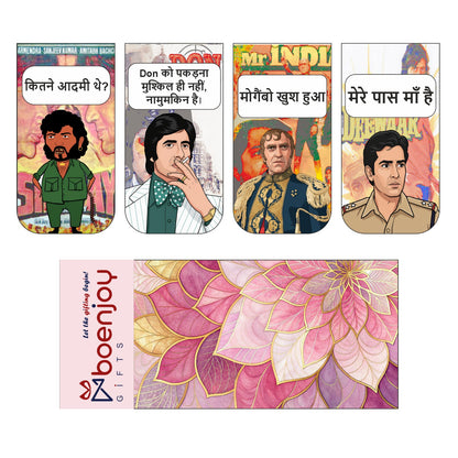 Bollywood Bookmark Set of 10-8 Magnetic Bookmarks + 2 Paper Bookmarks for Book Lovers, (11 x 2.9 cm)