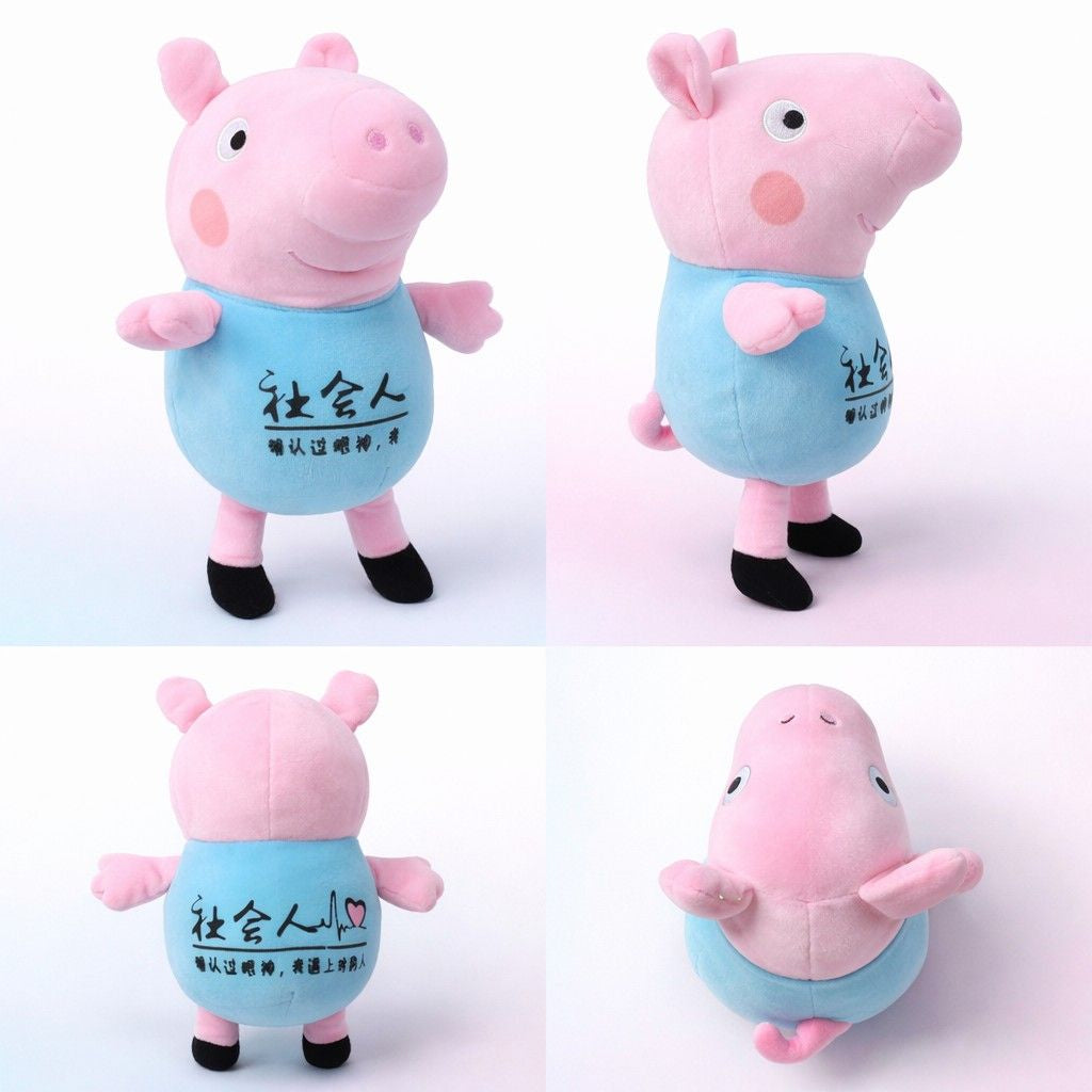 Peppa Pig Plush Toy Soft Pink Stuffed Animal for Kids | Cute Cartoon Pig Doll Gift for Boys & Girls (Approx 30cm)