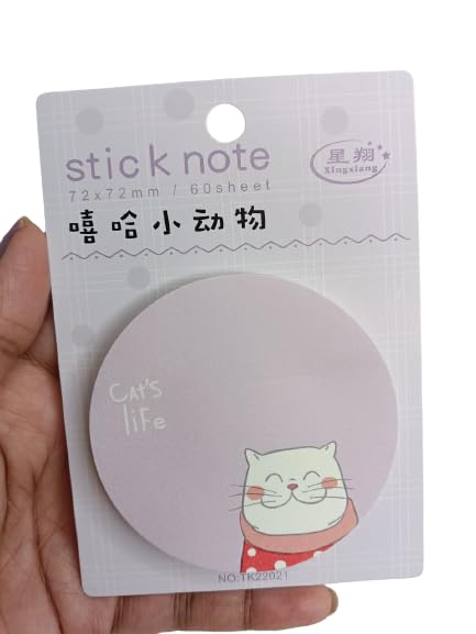 Cat's Life Notepad and Sticky Notes Unique Mini Notes Memo Pads Diary| 60 Sheets| Size Approx 8 CM