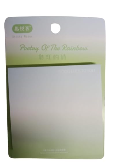 Poetry of The Rainbow Green Notepad and Sticky Notes Unique Mini Notes Memo Pads Diary| 75 Sheets| Size Approx 8 CM