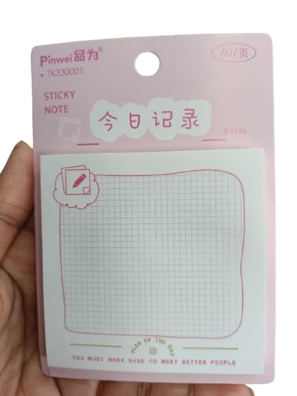 Plan of The Day Notepad and Sticky Notes Unique Mini Notes Memo Pads Diary| 60 Sheets| Size Approx 8 CM (Pink)