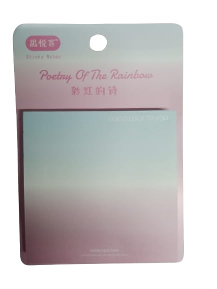 Poetry of The Rainbow Pink Notepad and Sticky Notes Unique Mini Notes Memo Pads Diary| 75 Sheets| Size Approx 8 CM