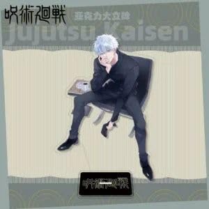 Jujutsu Kaisen Megumi Acrylic Stand Figure/Desktop Decoration Display Standing Figures