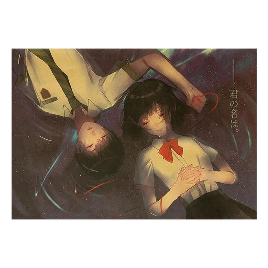 Shuichi X Kumiko Premium Poster Kraft Paper Size 51 X 35 Cm