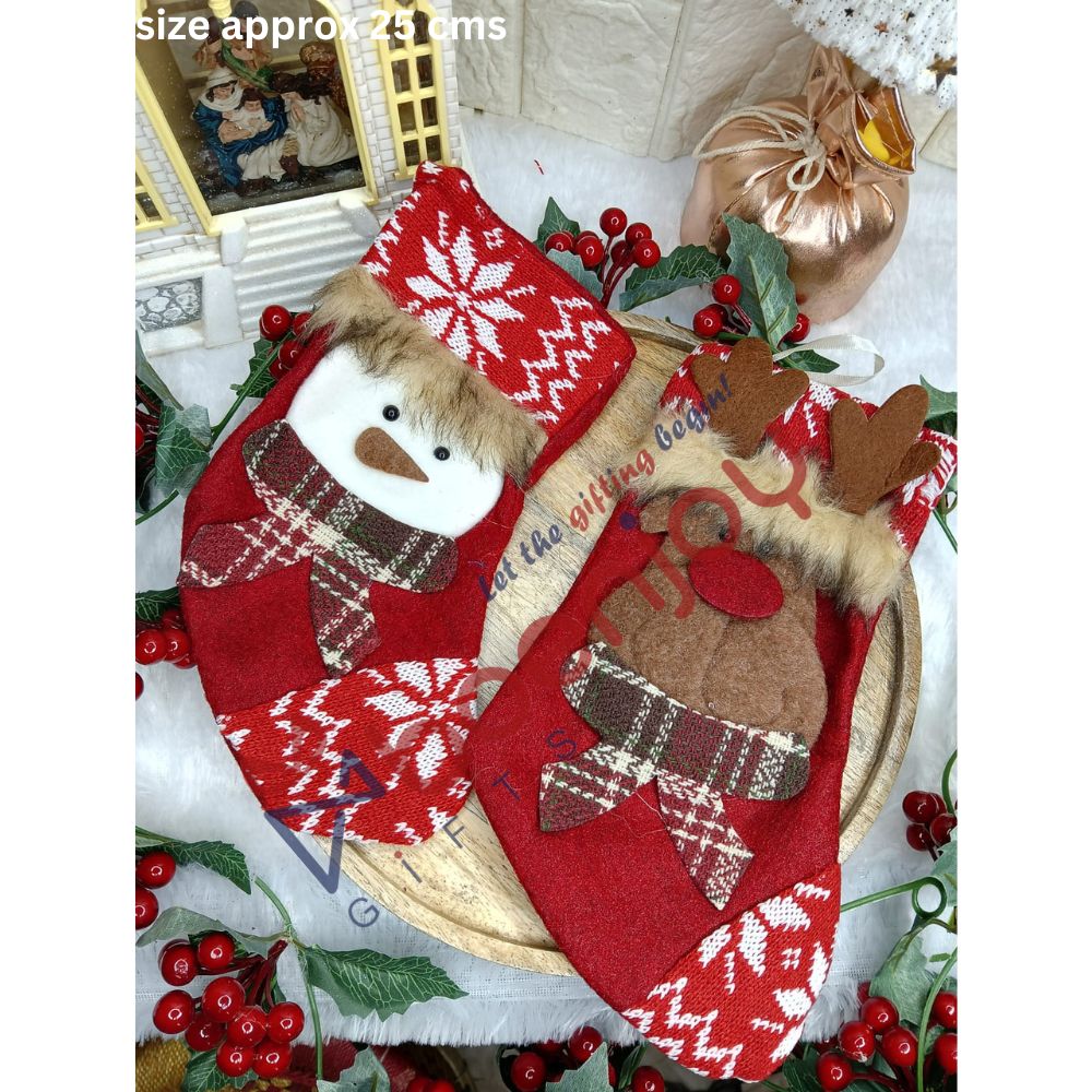 Christmas Stocking Gift Bag, Large Size, Santa Claus Gift Candy Socks, Hanging Ornament for Christmas Eve | Size Approx 25cm ( Set of 2)