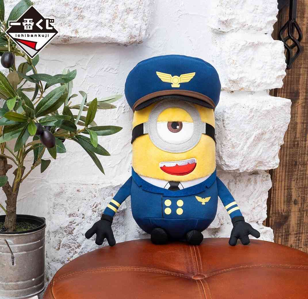 Captain OneEye Buddy Plush Toy – Cute Pilot Soft Toy for Kids, 35cm Stuffed Doll, Soft & Huggable Gift for Boys, Girls & Babies